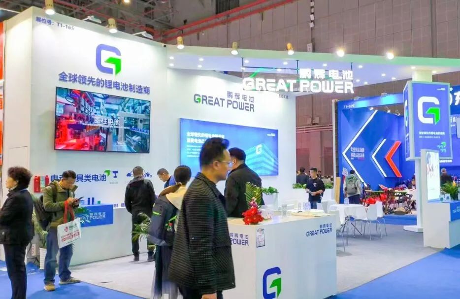 鹏辉消费电池亮相中国国际五金博览会，赋能绿色五金“芯”动力 